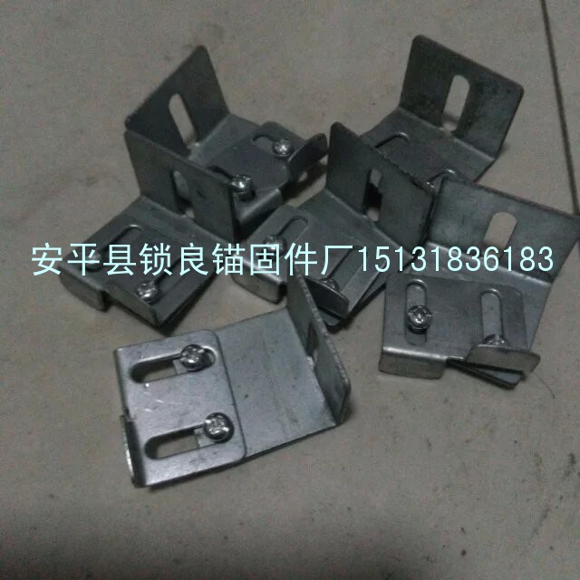 一體板錨固件