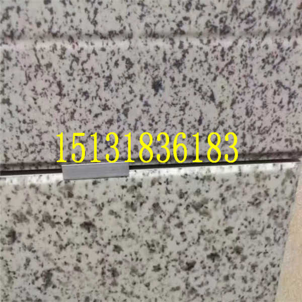 保溫裝飾一體板及一體板掛件有哪些安裝標準